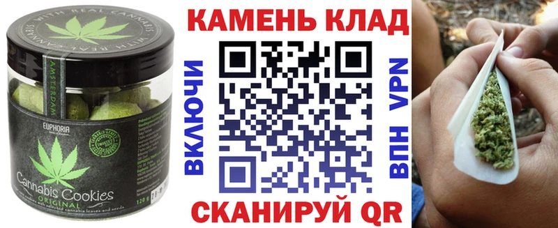 Cannafood конопля  наркотики  KRAKEN зеркало  Суздаль 