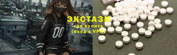 эйфоретик Аркадак
