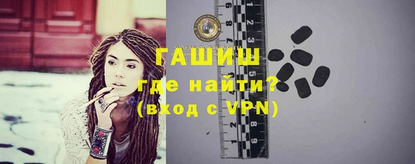эйфоретик Аркадак