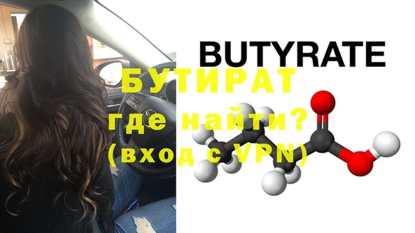 эйфоретик Аркадак