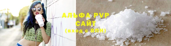 эйфоретик Аркадак