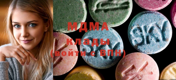 эйфоретик Аркадак