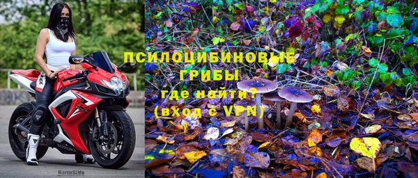 MDMA Армянск