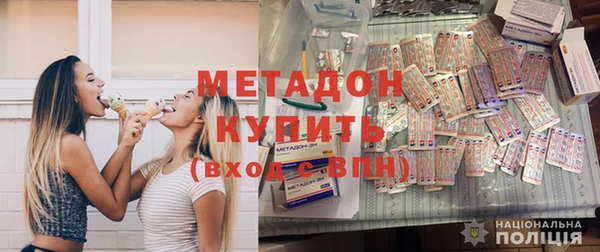 эйфоретик Аркадак