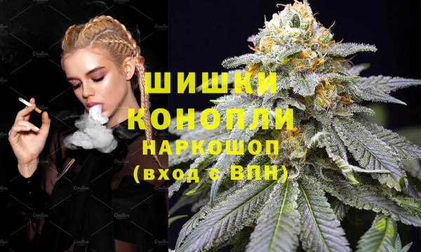 MDMA Армянск