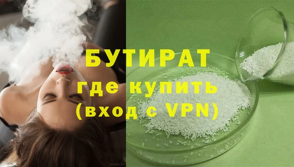 эйфоретик Аркадак