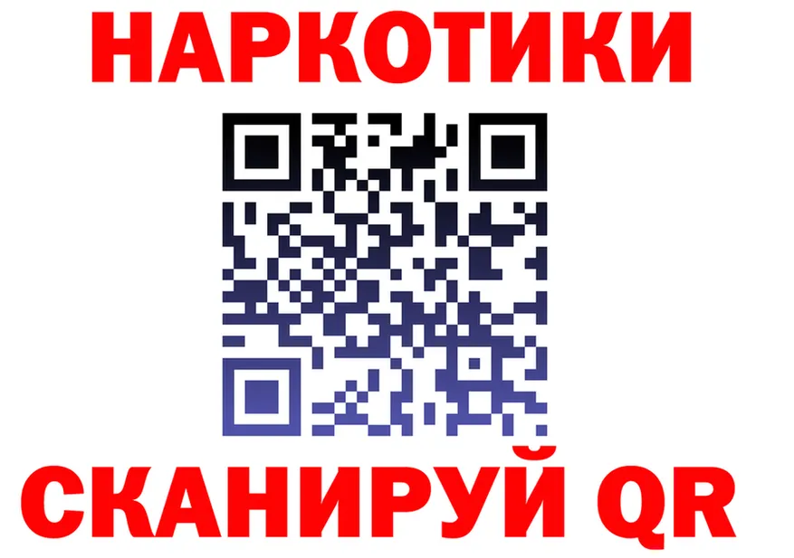 ТГК Wax ONION shop мега Суздаль
