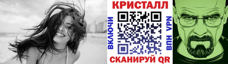 Первитин винт  Суздаль 